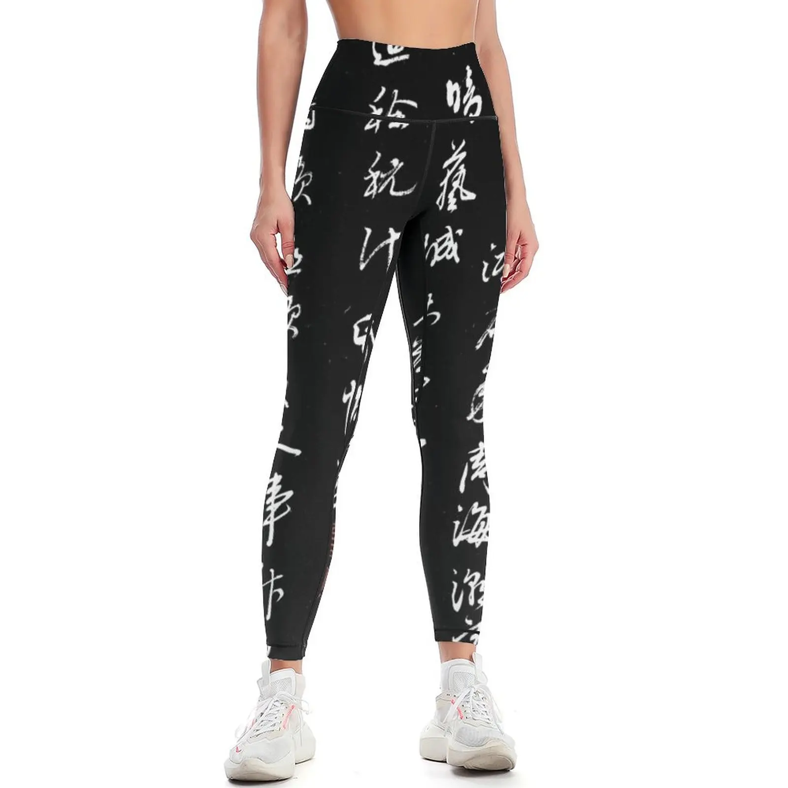 Cybernética album cover artwork Leggings sporty woman push up jogging pants Womens Leggings
Cybernética album cover artwork Leggings sporty woman push up jogging pants Womens Leggings