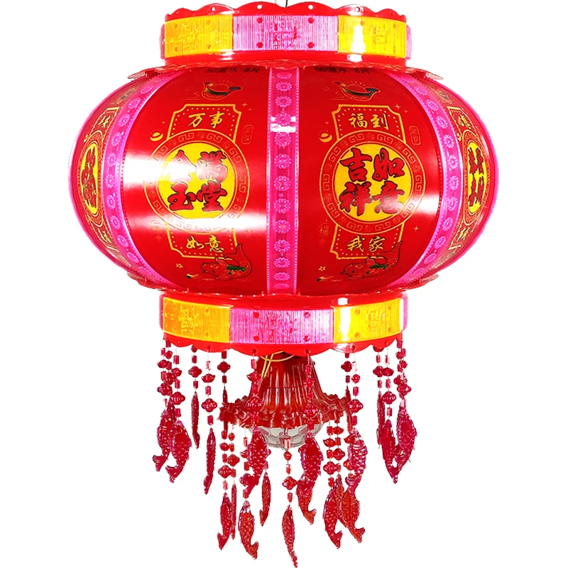 LED colorful luminous rotating lanterns, horse lanterns, New Year's housewarming, wedding balcony gate, a pair of decorative lan
LED colorful luminous rotating lanterns, horse lanterns, New Year's housewarming, wedding balcony gate, a pair of decorative lan