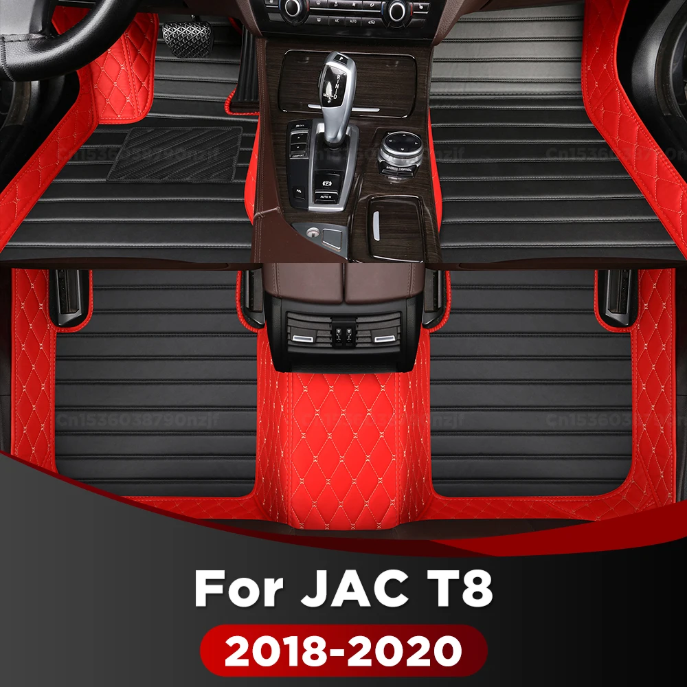 Для JAC T8 2018-2020 T8 Pro 2021-2024 автомобильный напольный коврик на заказ автомобильный ковер чехол аксессуары для интерьера защитные коврики
Для JAC T8 2018-2020 T8 Pro 2021-2024 автомобильный напольный коврик на заказ автомобильный ковер чехол аксессуары для интерьера защитные коврики