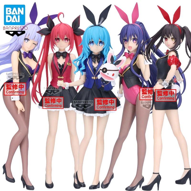 Banpresto DATE A LIVE Tokisaki Kurumi Yatogami Tohka Himekawa Yoshino Original Anime Figure Collectible Model Ornament Gifts 
Banpresto DATE A LIVE Tokisaki Kurumi Yatogami Tohka Himekawa Yoshino Original Anime Figure Collectible Model Ornament Gifts