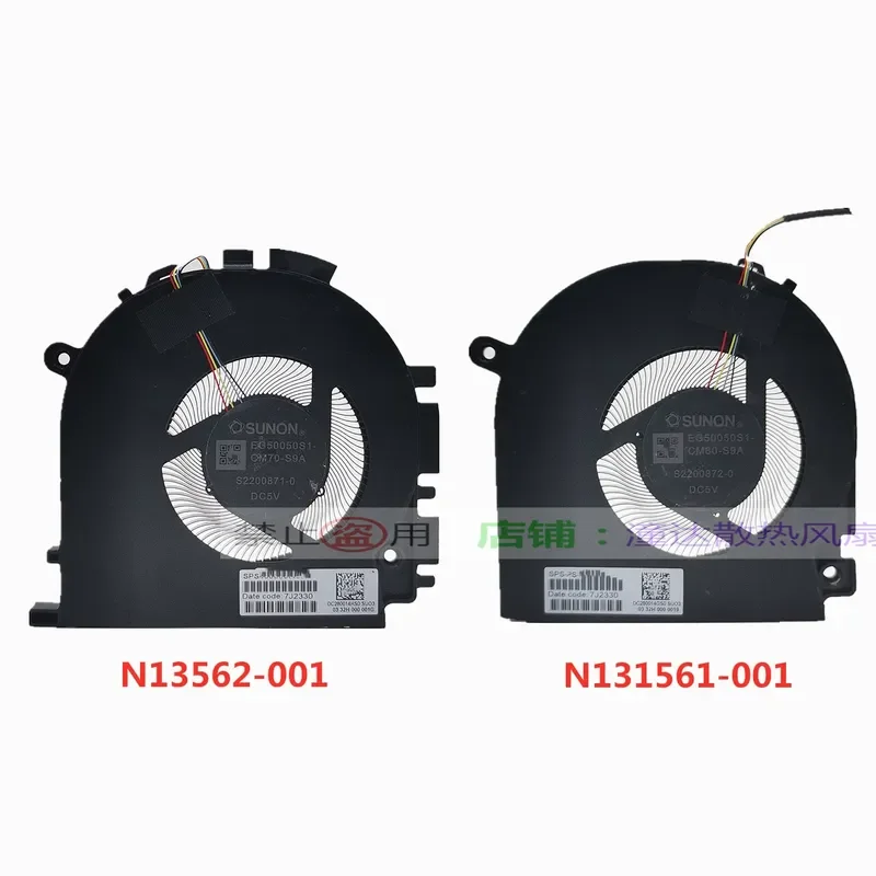 Fan for HP Envy 17-CR 17T-CR Laptop N13561-001 N13562-001
Fan for HP Envy 17-CR 17T-CR Laptop N13561-001 N13562-001