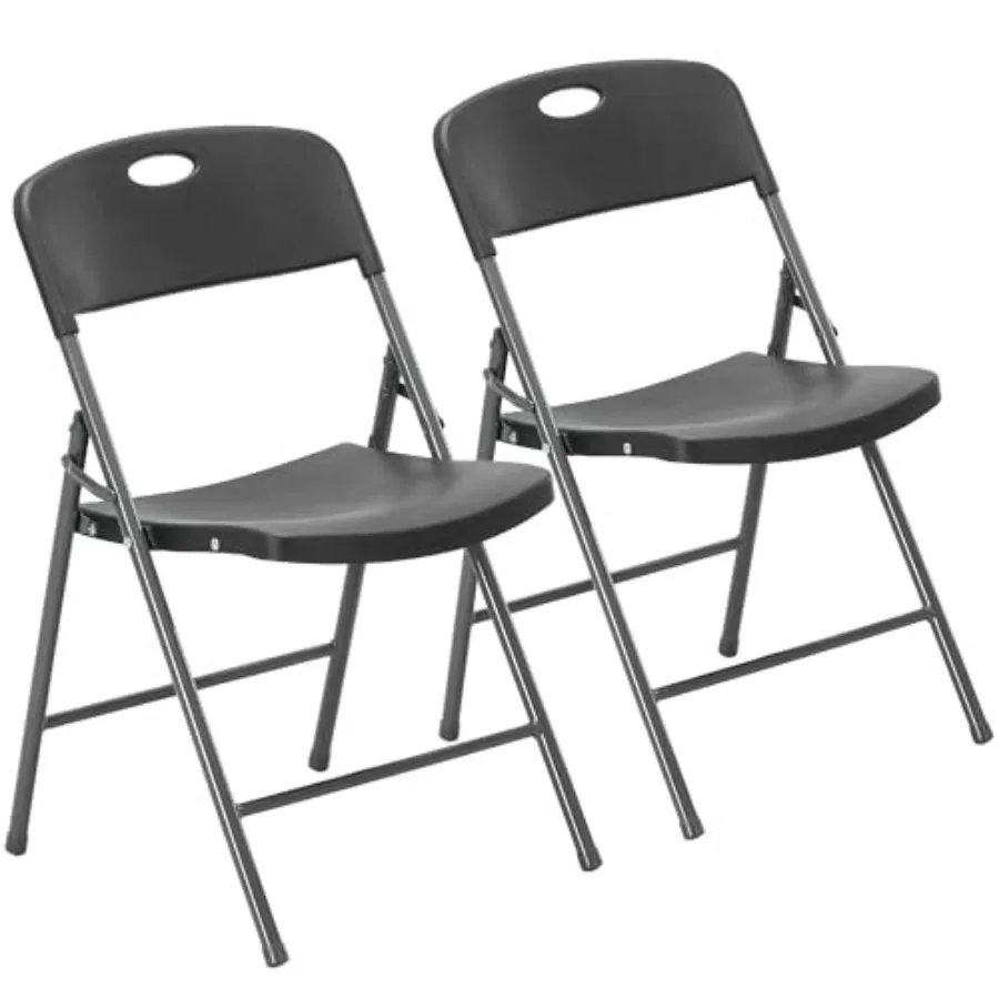 Folding Chairs Heavy Duty - Plastic Stackable Portable Dining Chairs Set Wedding Party Patio Garden for Indoor Outdoor for Home
Folding Chairs Heavy Duty - Plastic Stackable Portable Dining Chairs Set Wedding Party Patio Garden for Indoor Outdoor for Home