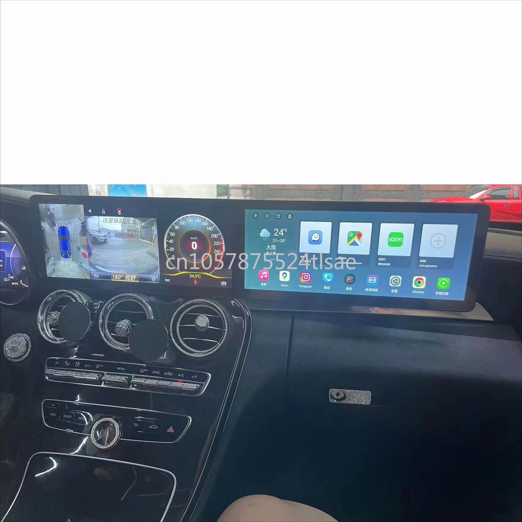 12,3-дюймовый двойной экран Qualcomm 665 Android 13 CarPlay Система глобального позиционирования Навигация GLC X253 C W205 NTG5.0 NTG5.5
12,3-дюймовый двойной экран Qualcomm 665 Android 13 CarPlay Система глобального позиционирования Навигация GLC X253 C W205 NTG5.0 NTG5.5