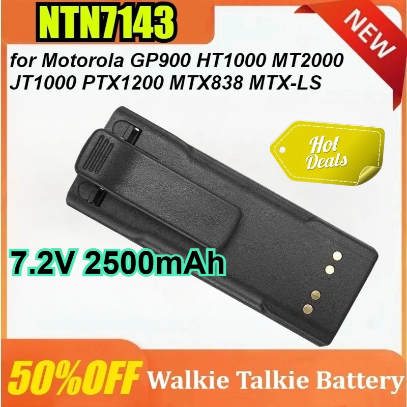Аккумулятор Li-ion NTN7143 7.2V 2500mAh для радиостанций Motorola GP900 HT1000 MT2000 JT1000 PTX1200 MTX838, без заднего крепления
Аккумулятор Li-ion NTN7143 7.2V 2500mAh для радиостанций Motorola GP900 HT1000 MT2000 JT1000 PTX1200 MTX838, без заднего крепления