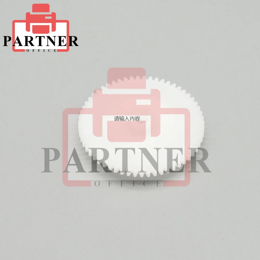 2PCS QC1-1146-000 LF DOUBLE GEAR for Canon i70 i80 Pixus 50i 80i Pixma iP90 ip90V iP100
2PCS QC1-1146-000 LF DOUBLE GEAR for Canon i70 i80 Pixus 50i 80i Pixma iP90 ip90V iP100