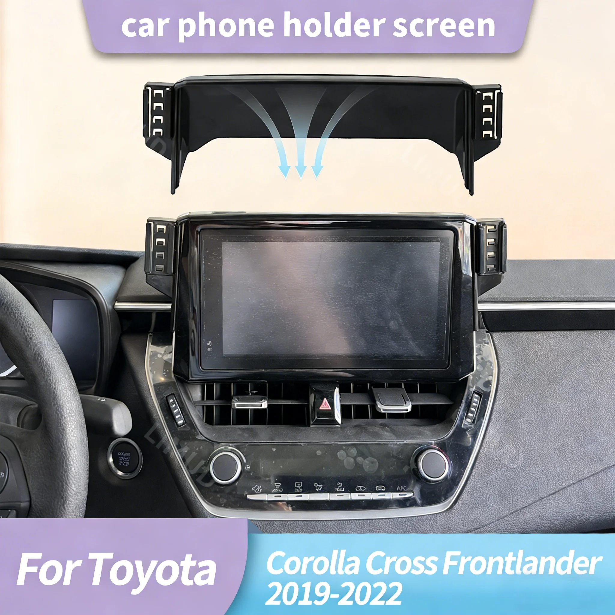 Для Toyota Corolla Cross Frontlander 19-22: Кронштейн для навигационного экрана 9 дюймов с отсеком для хранения, фиксированный держатель для телефона в автомобиль
Для Toyota Corolla Cross Frontlander 19-22: Кронштейн для навигационного экрана 9 дюймов с отсеком для хранения, фиксированный держатель для телефона в автомобиль