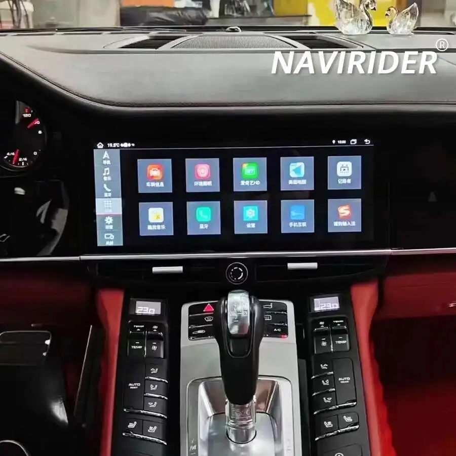 12.3" Android Car Radio For Porsche Panamera 2010-2016 Multimedia Video Player GPS Navigation Auto Stereo Head Unit Carplay
12.3" Android Car Radio For Porsche Panamera 2010-2016 Multimedia Video Player GPS Navigation Auto Stereo Head Unit Carplay