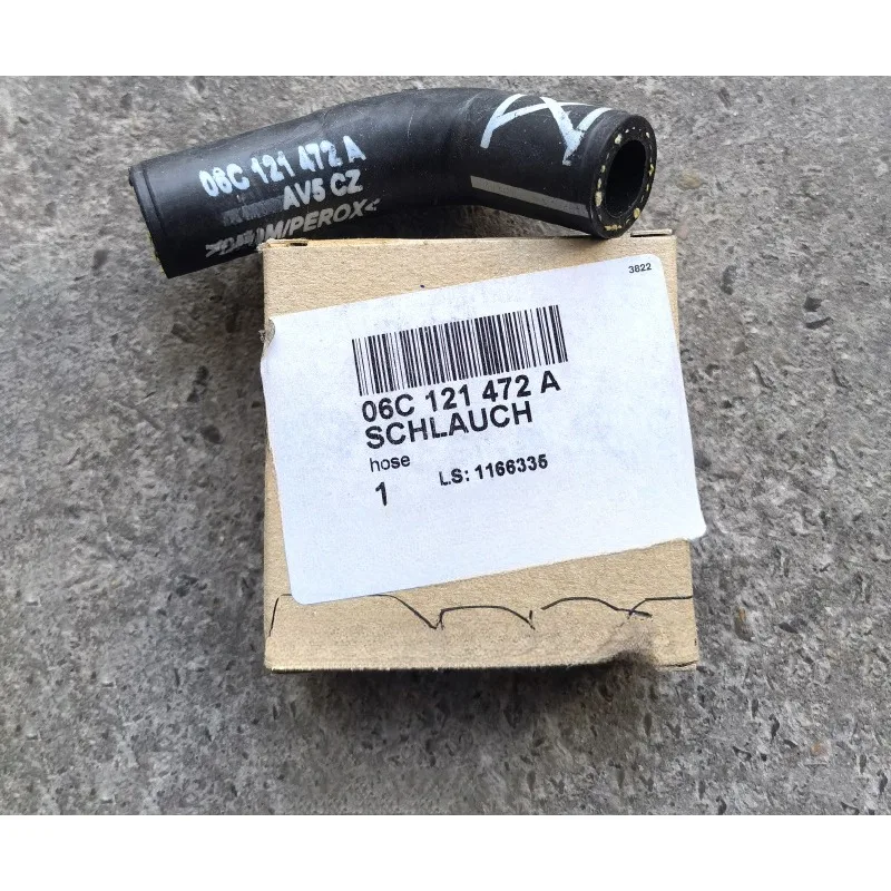 Оригинальный 06C121471A 06C121472A генератор левый правый верхний шланг небольшая соединительная труба для Audi A8L A8D3
Оригинальный 06C121471A 06C121472A генератор левый правый верхний шланг небольшая соединительная труба для Audi A8L A8D3