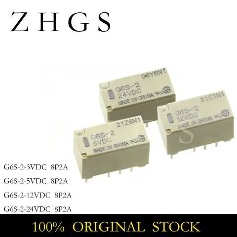 5PCS G6S-2-3VDC G6S-2-5VDC G6S-2-12VDC G6S-2-24VDC G6S 2 3VDC 5VDC 12VDC 24VDC RELAY