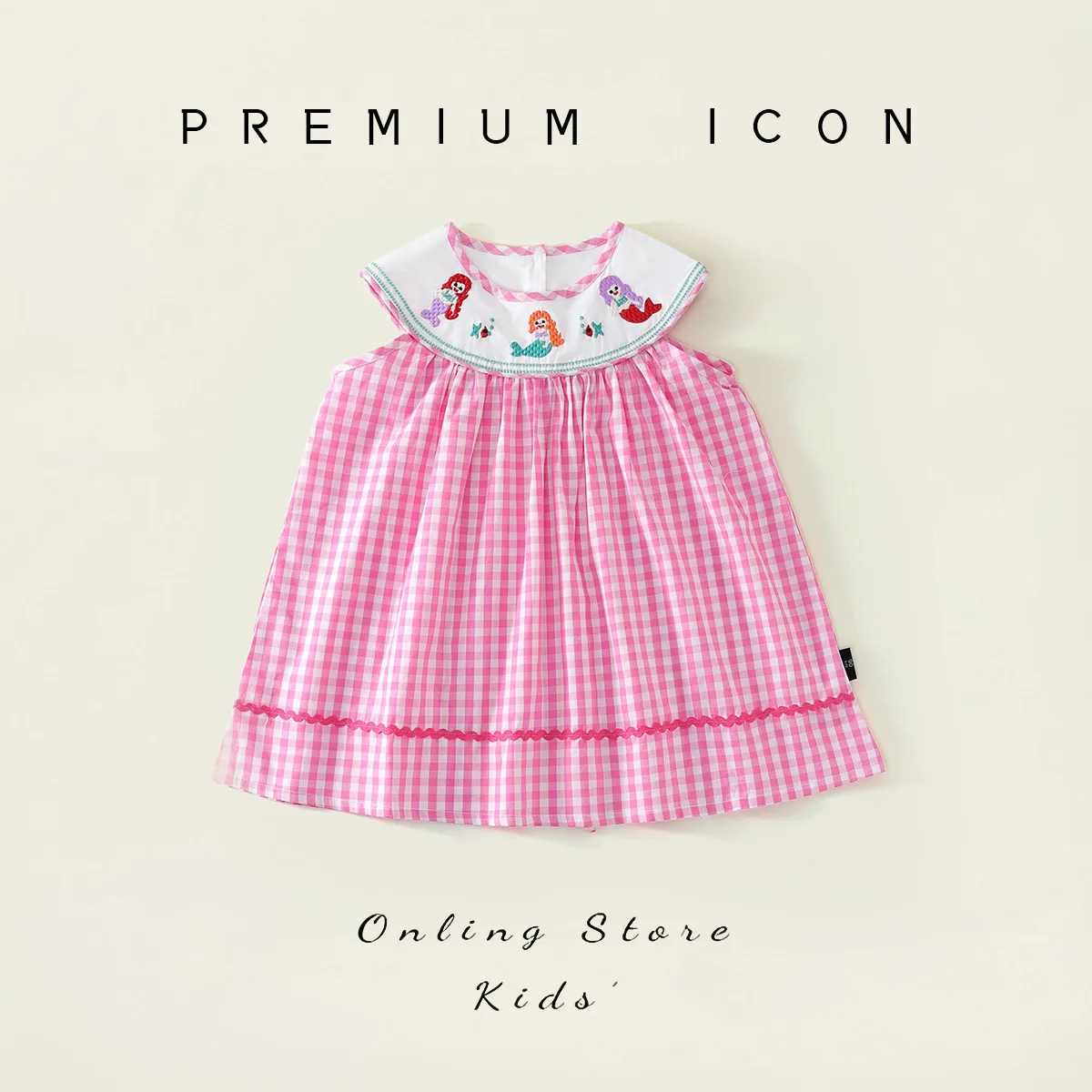 Girls' Embroidered Checkered Dress 2025 Summer New Style Children's Sweet Style Pure Cotton Sleeveless Vest Skirt
Girls' Embroidered Checkered Dress 2025 Summer New Style Children's Sweet Style Pure Cotton Sleeveless Vest Skirt