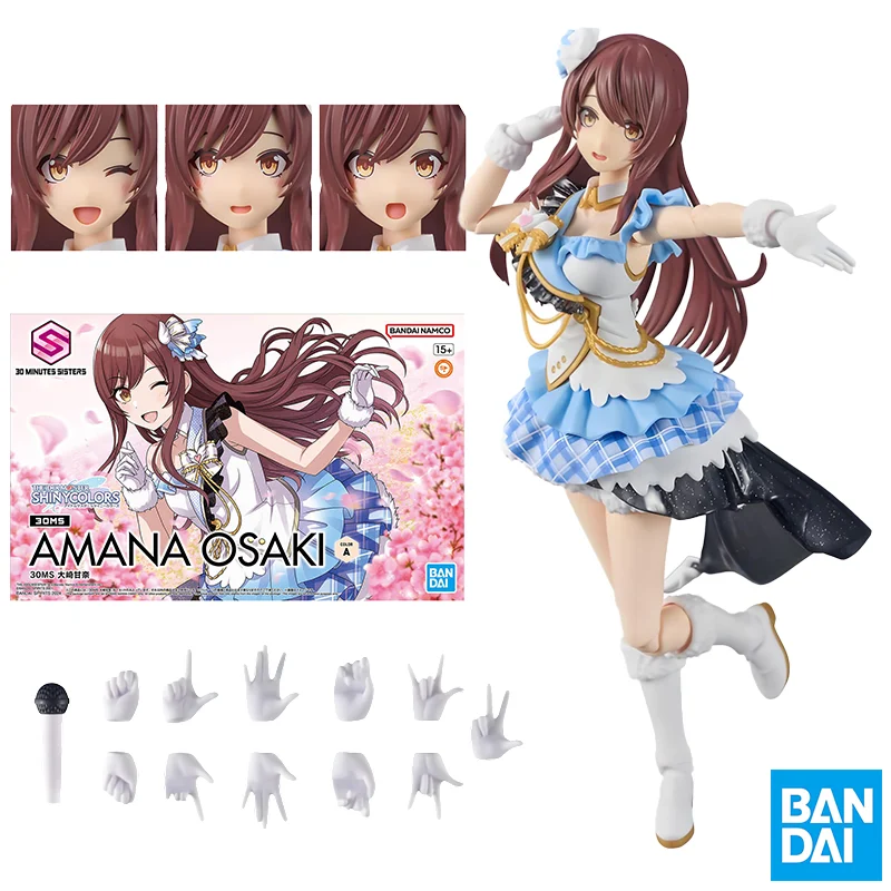 Bandai натуральная AMANA OSAKI 30MS 30 MINUTES SISTERS аниме фигурка подвижная игрушка аниме периферийные фигурки куклы для коллекционеров
Bandai натуральная AMANA OSAKI 30MS 30 MINUTES SISTERS аниме фигурка подвижная игрушка аниме периферийные фигурки куклы для коллекционеров