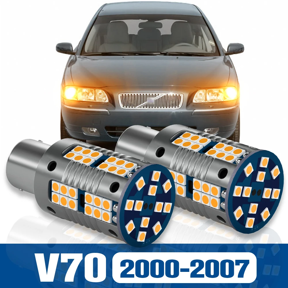 2pcs LED Front Turn Signal Light Blub Lamp Accessories Canbus For Volvo V70 2000-2007 2001 2002 2003 2004 2005 2006
2pcs LED Front Turn Signal Light Blub Lamp Accessories Canbus For Volvo V70 2000-2007 2001 2002 2003 2004 2005 2006