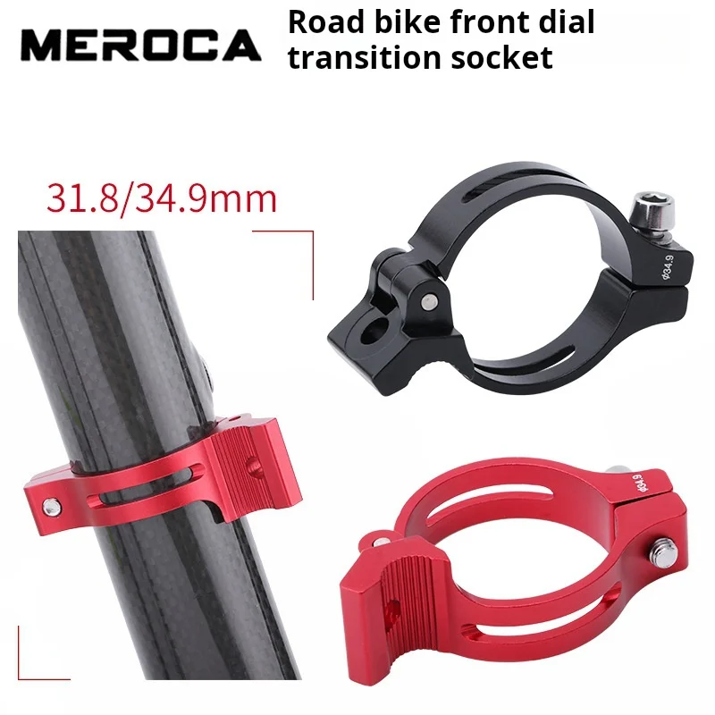 MEROCA Road Bike Front Dial Transition Socket 31.8mm/34.9mm Bike Front Derailleur Clamp Adapter Folding Bike Derailleur Braze-on
MEROCA Road Bike Front Dial Transition Socket 31.8mm/34.9mm Bike Front Derailleur Clamp Adapter Folding Bike Derailleur Braze-on