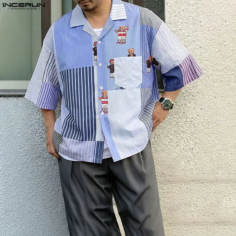 Мужская рубашка INCERUN с полосатым принтом и вставками, с отложным воротником, короткий рукав, уличная одежда, свободный крой, корейский стиль, лето 2026, мужские топы
Мужская рубашка INCERUN с полосатым принтом и вставками, с отложным воротником, короткий рукав, уличная одежда, свободный крой, корейский стиль, лето 2026, мужские топы