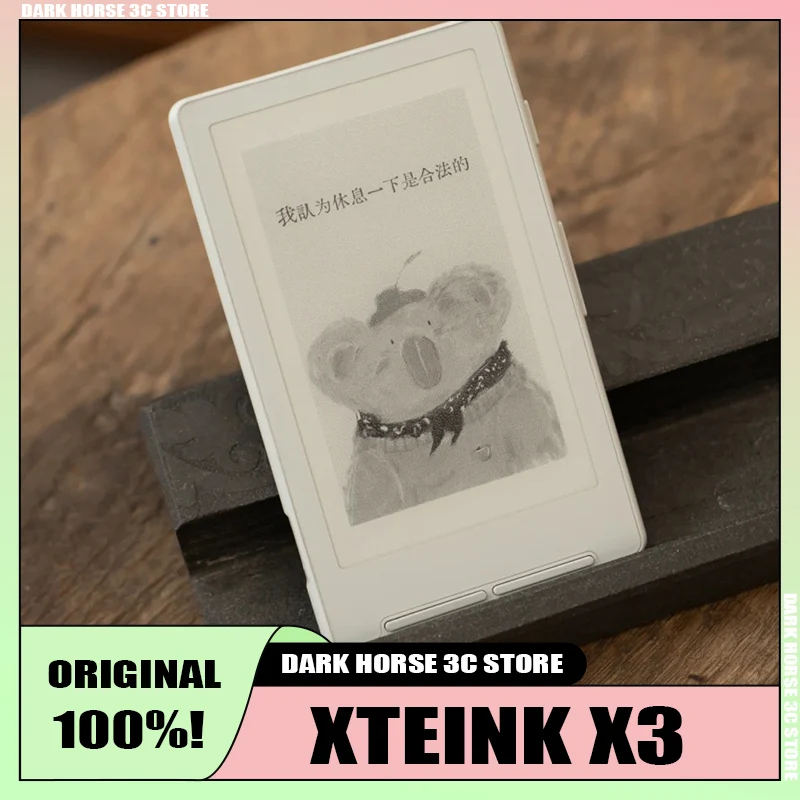 XTEINK X3 E-Book Reader Ink Screen Magnetic Lightweight 3.7 Inches 16GB 259ppi Portable E-Book Readers XTEINK X4 in Stock Set
XTEINK X3 E-Book Reader Ink Screen Magnetic Lightweight 3.7 Inches 16GB 259ppi Portable E-Book Readers XTEINK X4 in Stock Set