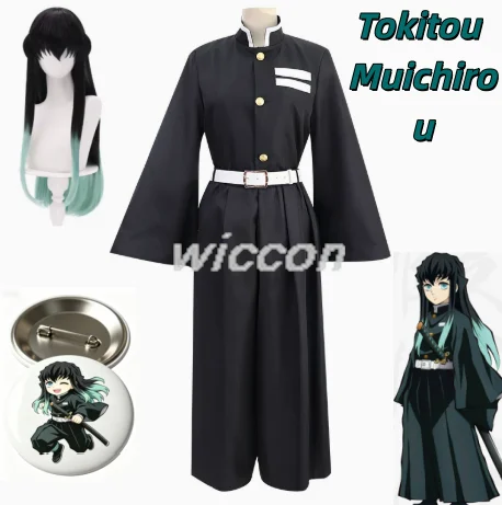 Demon Corps Uniform Kasumi Hashira Tokitou Muichirou Japanese And Korean Leisure Activities Japanese Anime
Demon Corps Uniform Kasumi Hashira Tokitou Muichirou Japanese And Korean Leisure Activities Japanese Anime