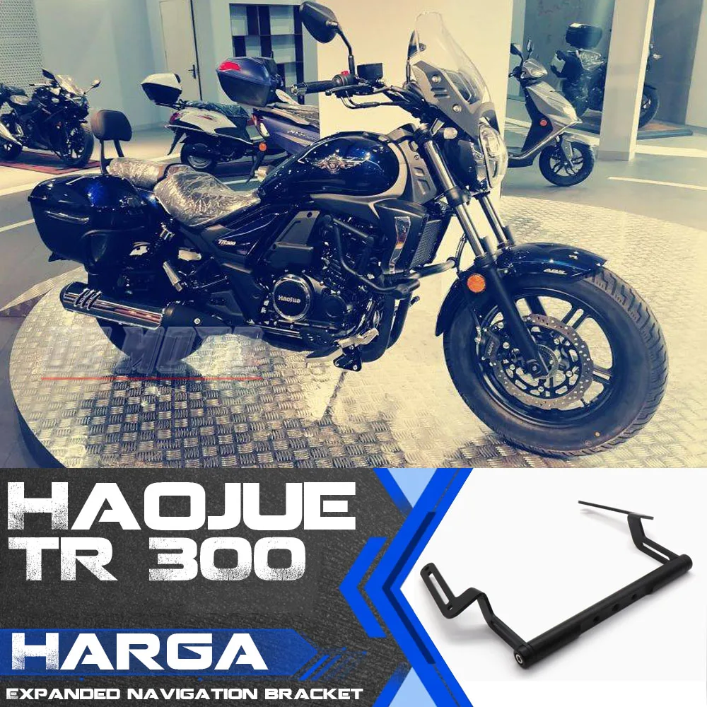 Motorcycle Modification Accessories FOR Harga Haojue TR 300 Expanded Navigation Bracket Windshield Modification Bracket
Motorcycle Modification Accessories FOR Harga Haojue TR 300 Expanded Navigation Bracket Windshield Modification Bracket