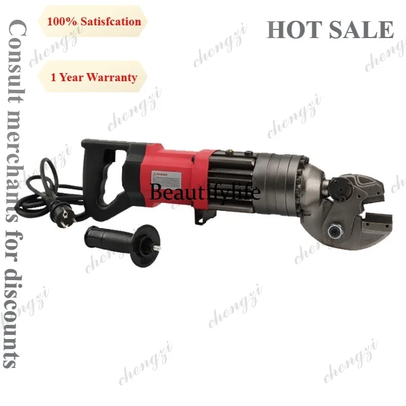 A81 Industrial Cordless Rebar Cutter SC-16A 18V Lithium Battery 130KN Output 4-16mm Steel Bar Shear Portable For Construction Si
A81 Industrial Cordless Rebar Cutter SC-16A 18V Lithium Battery 130KN Output 4-16mm Steel Bar Shear Portable For Construction Si