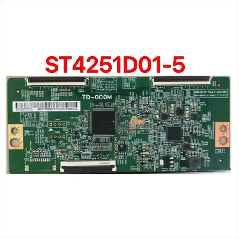 Адаптировано для нового оригинального программного интерфейса TD-000M ST4251D01-5 4K
Адаптировано для нового оригинального программного интерфейса TD-000M ST4251D01-5 4K