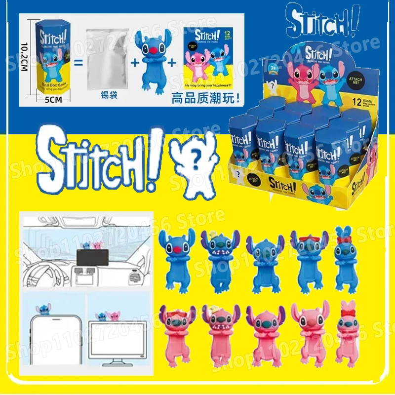 Disney Stitch Sonny Angel Anime Figure Mobile Phone Decorative Table Decoration Model Creative Toy Surprise Gift Box New
Disney Stitch Sonny Angel Anime Figure Mobile Phone Decorative Table Decoration Model Creative Toy Surprise Gift Box New