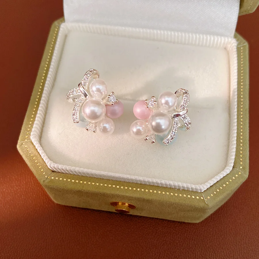 Multi-color Imitation Pearl Cluster Stud Earrings for Women Sweet Rhinestones Nail Earrings Fashion Jewelry Dating Bridal
Multi-color Imitation Pearl Cluster Stud Earrings for Women Sweet Rhinestones Nail Earrings Fashion Jewelry Dating Bridal