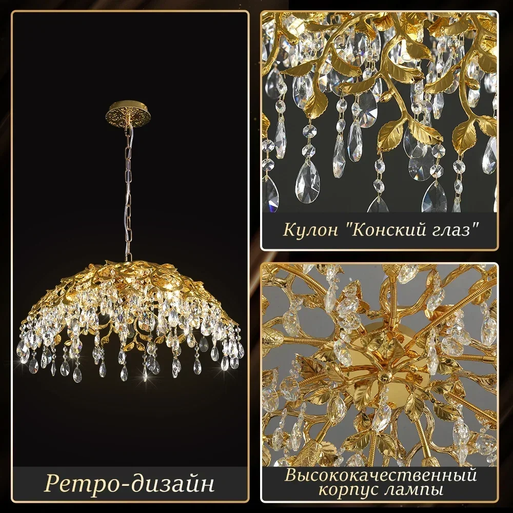 Modern Chandeliers Crystal Chandelier Pendant Lamp Hanging ight Fixture for Kitchen Island Living Room Dining Room
Modern Chandeliers Crystal Chandelier Pendant Lamp Hanging ight Fixture for Kitchen Island Living Room Dining Room