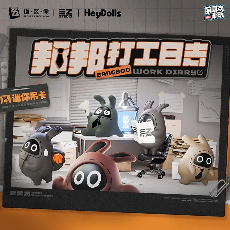 Genuine Suplay Zenless Zone Zero Bangboo Work Diary Series Blind Box Bangboo Mini Hang Card Anime Figure Mystery Box Model Gift
Genuine Suplay Zenless Zone Zero Bangboo Work Diary Series Blind Box Bangboo Mini Hang Card Anime Figure Mystery Box Model Gift