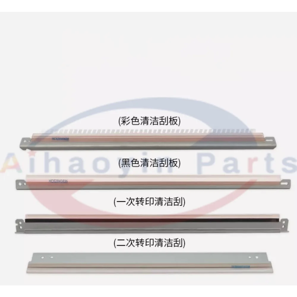 Лезвие для очистки барабана для Xerox 560 550 C75 C70 250 252 700 240 242 7500 6550 7780 5065 9065 9070
Лезвие для очистки барабана для Xerox 560 550 C75 C70 250 252 700 240 242 7500 6550 7780 5065 9065 9070