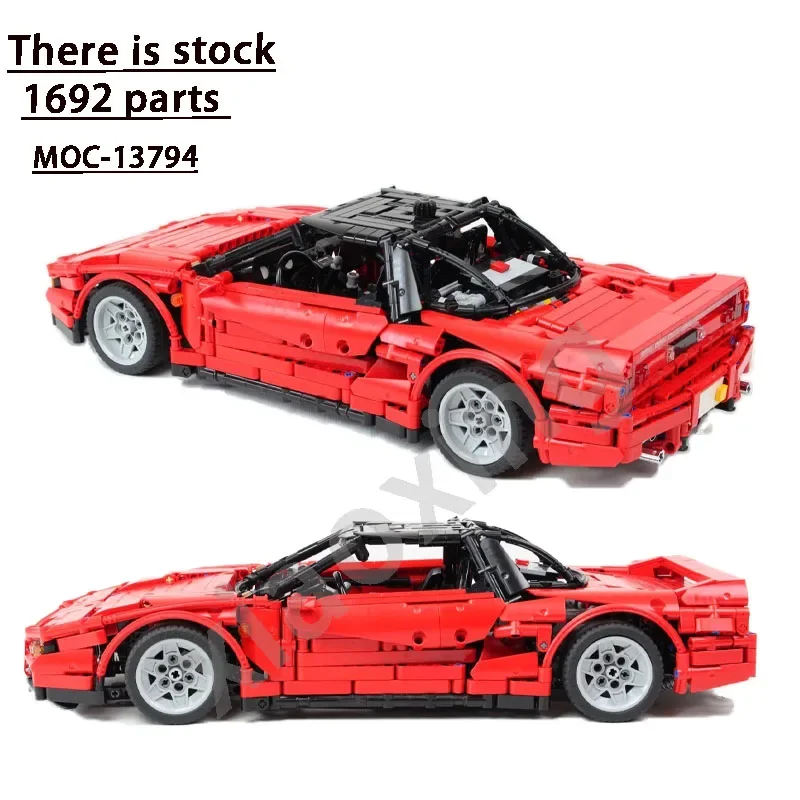 Суперкар 10295 совместим с новым строительным блоком модели NSX MOC-13794 • 1692 деталей, игрушка для взрослых и детей, подарок на день рождения
Суперкар 10295 совместим с новым строительным блоком модели NSX MOC-13794 • 1692 деталей, игрушка для взрослых и детей, подарок на день рождения