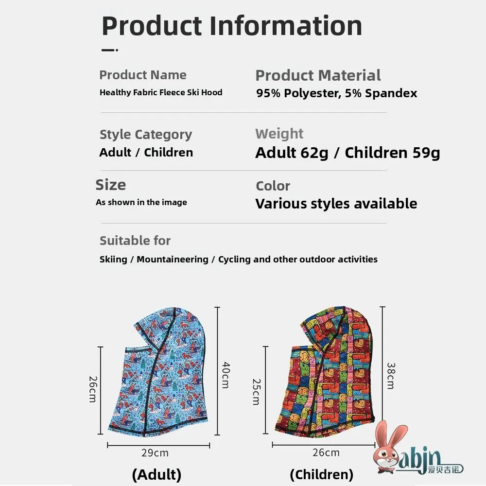 Warm Fleece Face Mask Skiing Hat Windproof Child Protection Headband Neck Warmer Parent-Child Anti-Cold Winter Outdoor Gear
Warm Fleece Face Mask Skiing Hat Windproof Child Protection Headband Neck Warmer Parent-Child Anti-Cold Winter Outdoor Gear