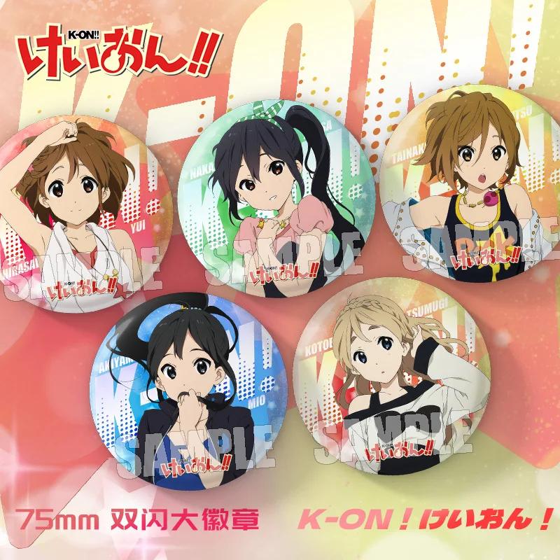 Anime Peripherals Hirasawa Yui Figure Cute Badge Akiyama Mio Figurine Badge Tainaka Ritsu Decoration Collection Toys Gifts
Anime Peripherals Hirasawa Yui Figure Cute Badge Akiyama Mio Figurine Badge Tainaka Ritsu Decoration Collection Toys Gifts