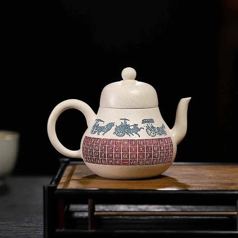 200ml Color-shange Siting Tea Pot Chinese Yixing Purple Clay Pot Customized Filter Beauty Kettle Raw Ore White Mud Zisha Tea Set
200ml Color-shange Siting Tea Pot Chinese Yixing Purple Clay Pot Customized Filter Beauty Kettle Raw Ore White Mud Zisha Tea Set