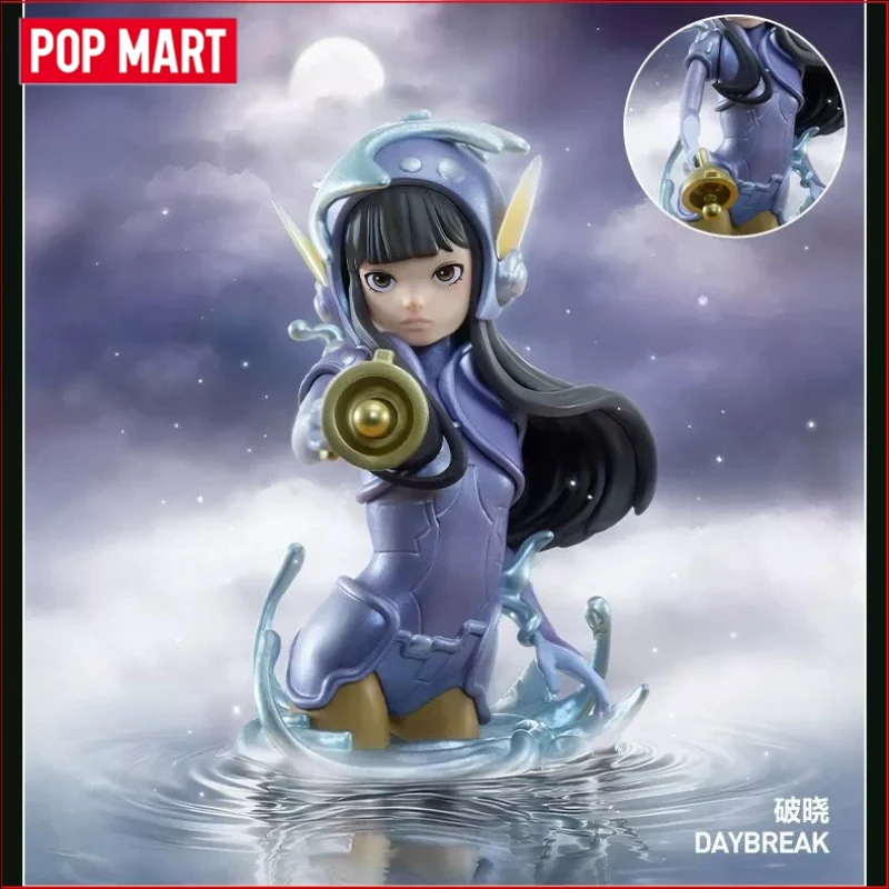 Genuine Pop Mart Keya A Lucid Dream Series Blind Box Collectible Figure Desktop Ornament Trendy Toy Gift
Genuine Pop Mart Keya A Lucid Dream Series Blind Box Collectible Figure Desktop Ornament Trendy Toy Gift