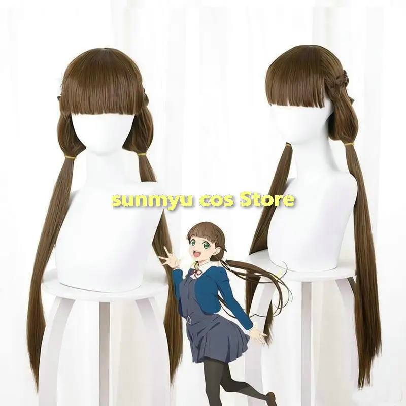 Love Live! Superstar!!Liella! Kinako Sakurakoji Cosplay Wig Brown long hair double ponytails
Love Live! Superstar!!Liella! Kinako Sakurakoji Cosplay Wig Brown long hair double ponytails