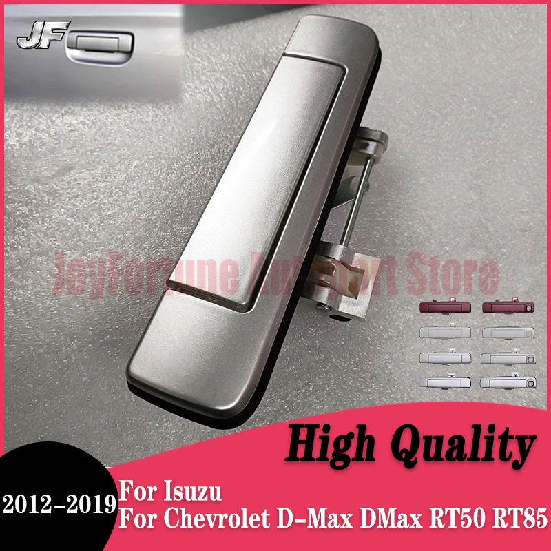 JF для Chevrolet D-Max DMax RT50 RT85 2012 2013 2014 2015 2016 2017 2018 2019 дверная ручка задней двери для Isuzu 8981029682
JF для Chevrolet D-Max DMax RT50 RT85 2012 2013 2014 2015 2016 2017 2018 2019 дверная ручка задней двери для Isuzu 8981029682