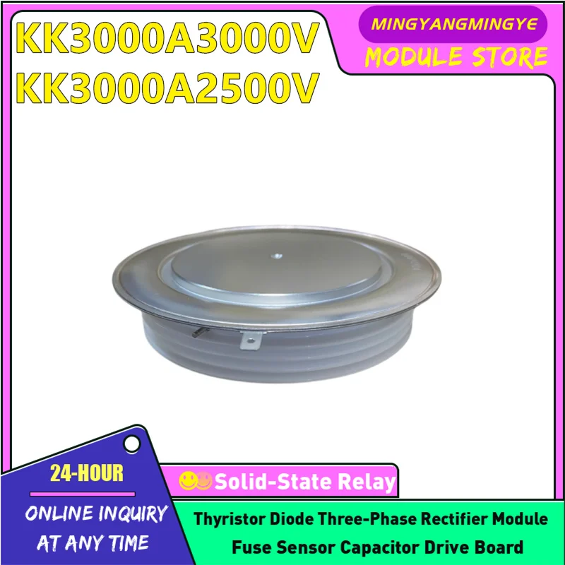 НОВЫЙ ОРИГИНАЛЬНЫЙ МОДУЛЬ ТИРИСТОРОВ В НАЛИЧИИ KK3000A2500V Y89KKG KK2000A1600V Y70KKG KK3000A3000V
НОВЫЙ ОРИГИНАЛЬНЫЙ МОДУЛЬ ТИРИСТОРОВ В НАЛИЧИИ KK3000A2500V Y89KKG KK2000A1600V Y70KKG KK3000A3000V
