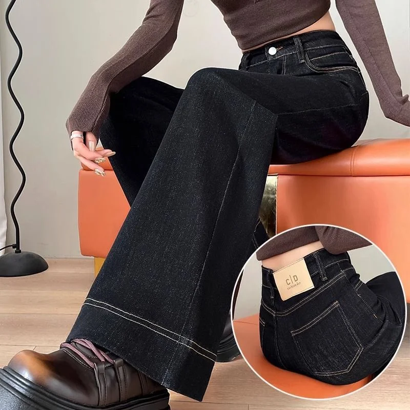 Women's 2025 Spring New Contrasting Color Small Person with High Waist Slim Elastic Loose Straight Wide Legs
Women's 2025 Spring New Contrasting Color Small Person with High Waist Slim Elastic Loose Straight Wide Legs