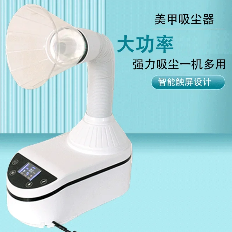 Техник зубного протеза, шлифовка, маникюр, настольный пылесос, сенсорный экран, гравировка, пылесборник с ламером
Техник зубного протеза, шлифовка, маникюр, настольный пылесос, сенсорный экран, гравировка, пылесборник с ламером