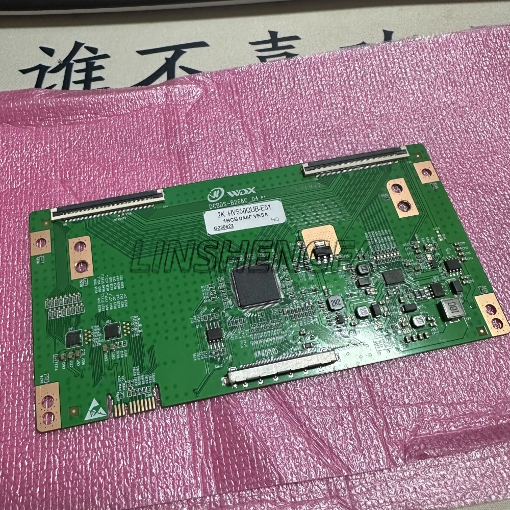 Newly upgraded BOE DCBDS-B268C-04 DCBDS-B268C logic board HV550QUB-E51 HV550QUB 2K 4K
Newly upgraded BOE DCBDS-B268C-04 DCBDS-B268C logic board HV550QUB-E51 HV550QUB 2K 4K