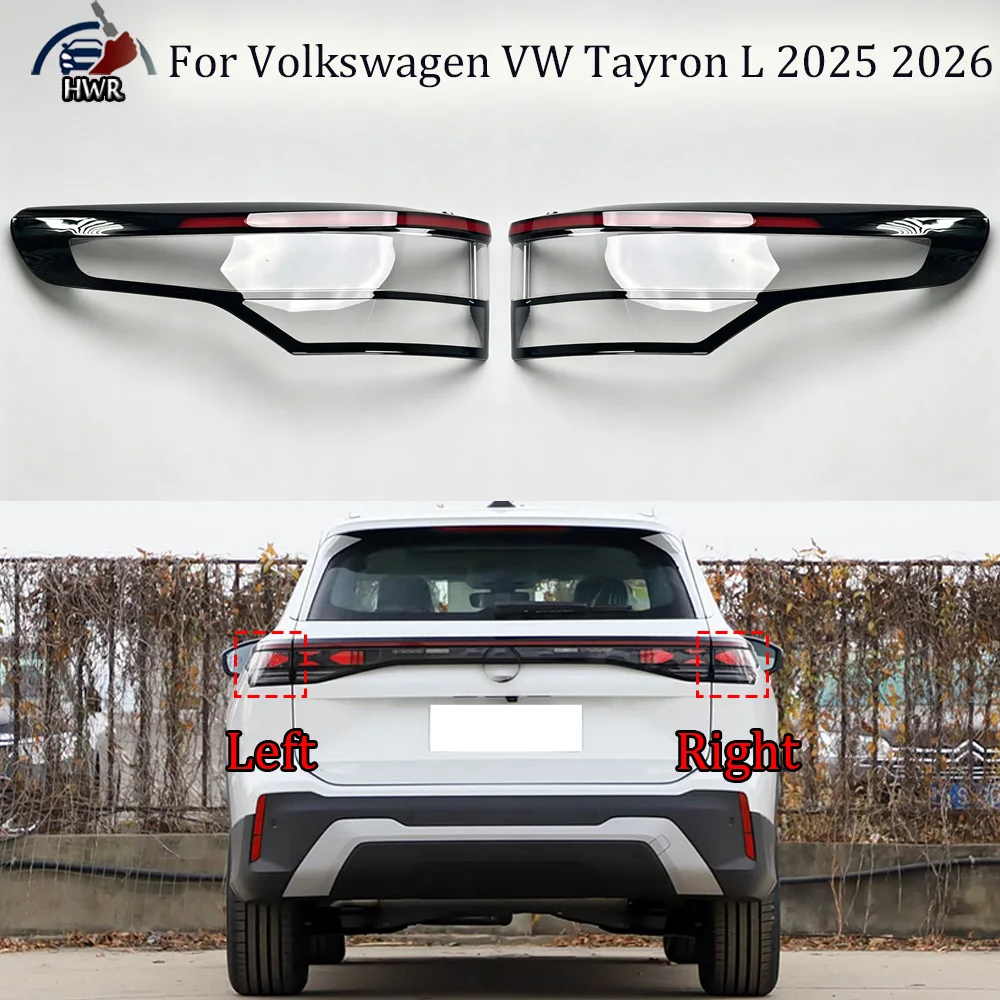 Outside Taillight Shell Rear Signal Parking Lights Cover 2025-2026 For Volkswagen VW Tayron L Replace The Original Lampshade
Outside Taillight Shell Rear Signal Parking Lights Cover 2025-2026 For Volkswagen VW Tayron L Replace The Original Lampshade