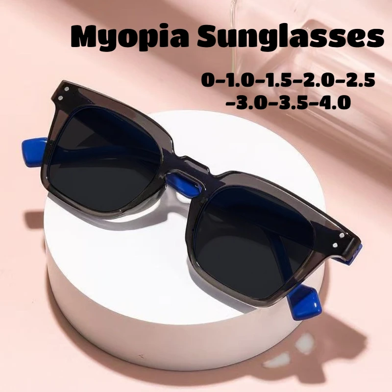 New Men's and Women's Square-Frame Myopia Sunglasses Stylish UV-Protective Sunglasses and Fashionable Prescription Glasses -4.0
New Men's and Women's Square-Frame Myopia Sunglasses Stylish UV-Protective Sunglasses and Fashionable Prescription Glasses -4.0