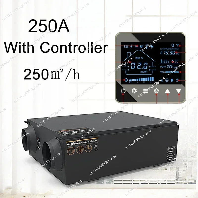 Tuya Wi-Fi 250 ㎡ /h Домашняя система восстановления тепла Рекуператор Система свежего воздуха для вентиляции Центральная система очистителя воздуха
Tuya Wi-Fi 250 ㎡ /h Домашняя система восстановления тепла Рекуператор Система свежего воздуха для вентиляции Центральная система очистителя воздуха