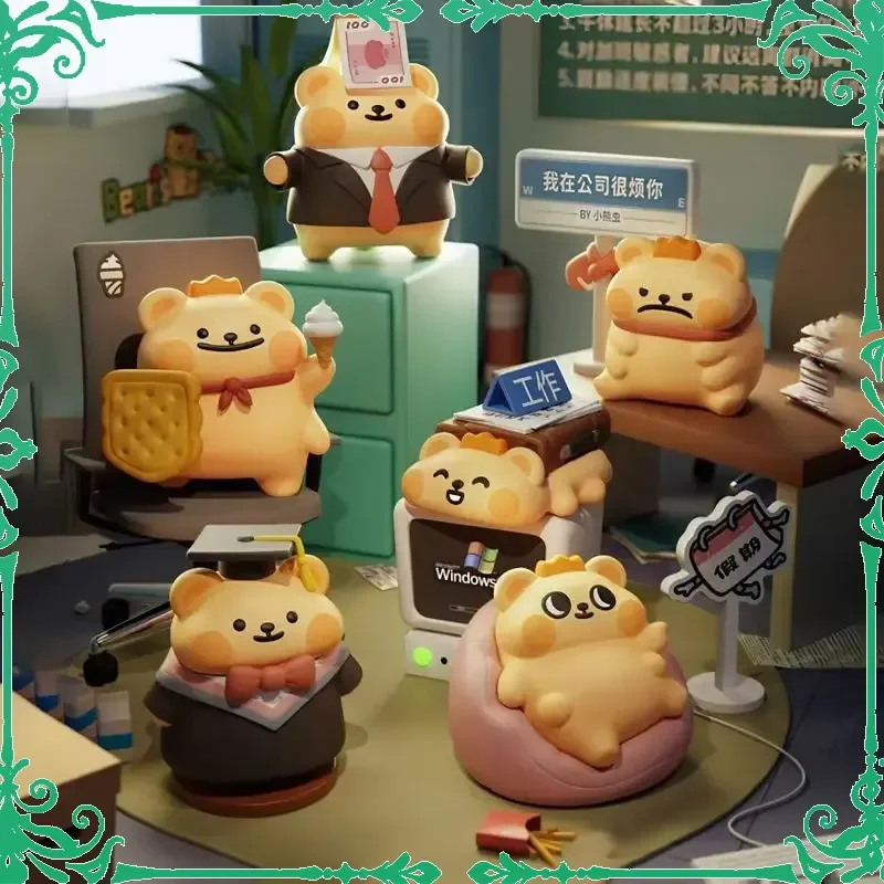 Plzdot Bear Bug Genuine Blind Box Toy New Series "Is This Reasonable" Plush Figurines Trendy Desktop Ornament Collectible
Plzdot Bear Bug Genuine Blind Box Toy New Series "Is This Reasonable" Plush Figurines Trendy Desktop Ornament Collectible