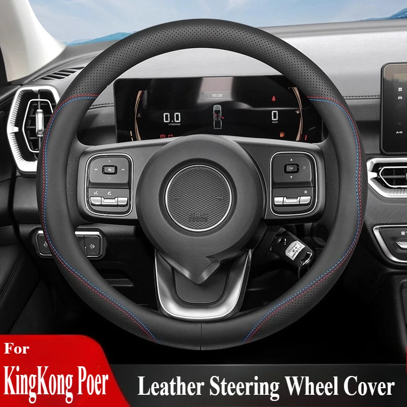 For Great Wall KingKong Poer 2022-2023 Leather Steering Wheel Cover Wrap Anti Slip Breathable Car Interior Accessory
For Great Wall KingKong Poer 2022-2023 Leather Steering Wheel Cover Wrap Anti Slip Breathable Car Interior Accessory