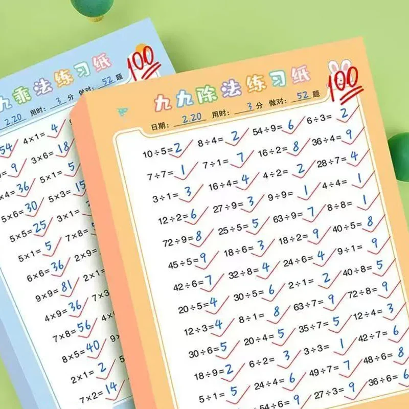 99 Times Table Multiplication Practice Workbook - Fun & Interactive Math Exercises for Youngsters Math Learning Tools
99 Times Table Multiplication Practice Workbook - Fun & Interactive Math Exercises for Youngsters Math Learning Tools