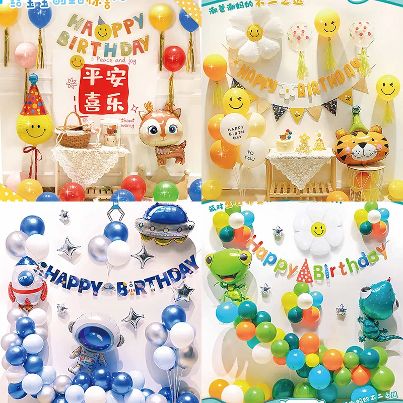 Children's Birthday Balloon Party Scene Decoration for Boys Girls Birthday Cartoon Aluminum Film Background Wall Decoration
Children's Birthday Balloon Party Scene Decoration for Boys Girls Birthday Cartoon Aluminum Film Background Wall Decoration