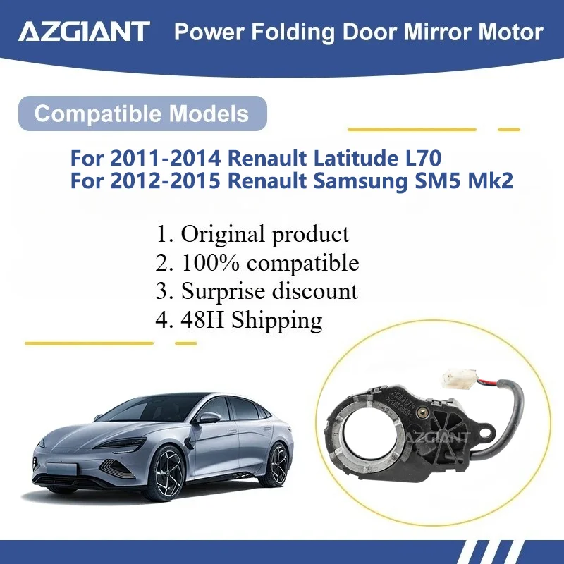 AZGIANT For 2011-2014 Renault Latitude L70 / 2012-2015 Renault Samsung SM5 Mk2 Car Wing Mirror Authentic Folding Motor Power
AZGIANT For 2011-2014 Renault Latitude L70 / 2012-2015 Renault Samsung SM5 Mk2 Car Wing Mirror Authentic Folding Motor Power