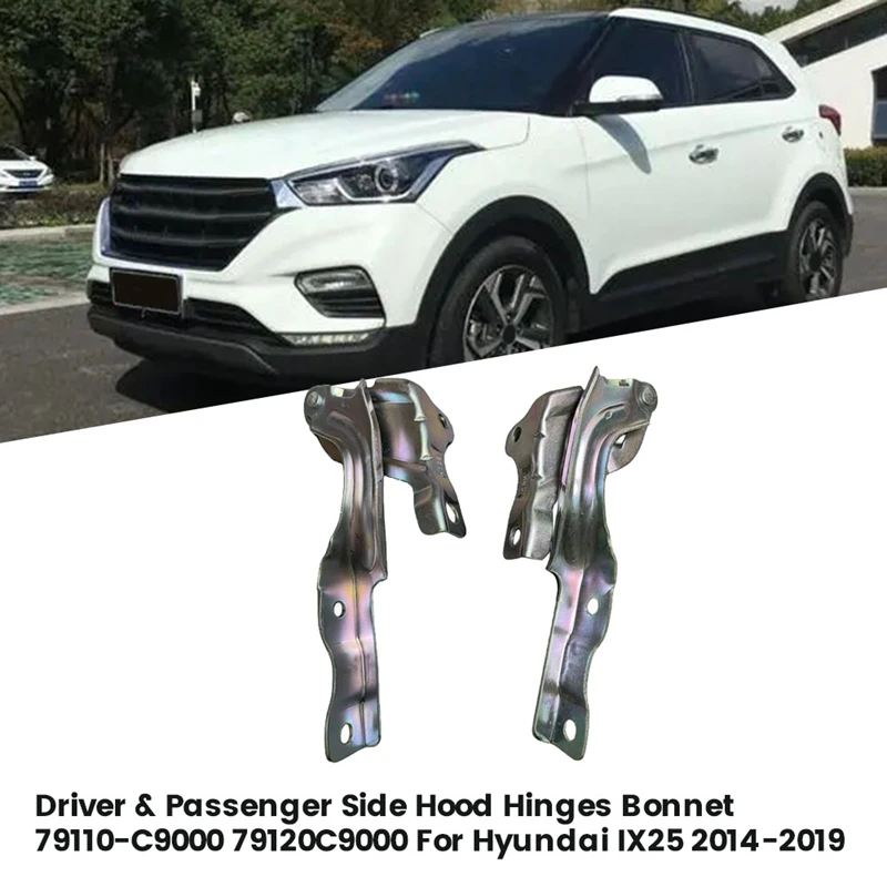 1 пара петли для капота автомобиля и пассажирской стороны 79110-C9000 79120C9000 для Hyundai IX25 2014-2019 детали петли для капота двигателя
1 пара петли для капота автомобиля и пассажирской стороны 79110-C9000 79120C9000 для Hyundai IX25 2014-2019 детали петли для капота двигателя