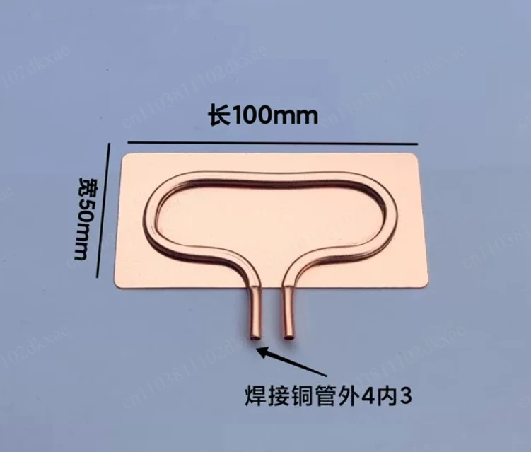 DIY Semiconductor Liquid Cooling Copper Plate - for Tablet & Phone Heat Sink
DIY Semiconductor Liquid Cooling Copper Plate - for Tablet & Phone Heat Sink
