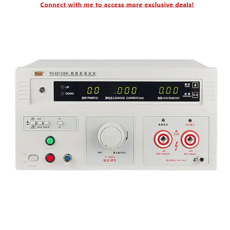 Rek RK2672DM Withstanding Voltage Tester Hi-pot Tester AC 5kV 200mA DC 5kV 20mA
Rek RK2672DM Withstanding Voltage Tester Hi-pot Tester AC 5kV 200mA DC 5kV 20mA